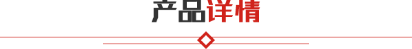 廢銅壓塊機(jī)