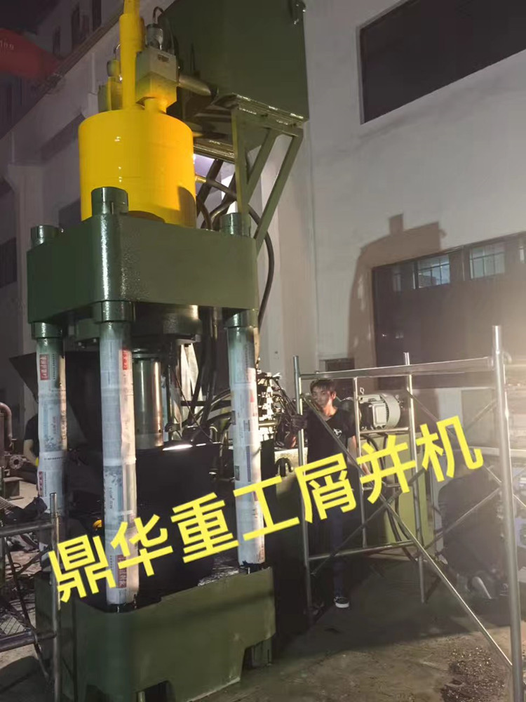 大興金屬廢料屑餅機